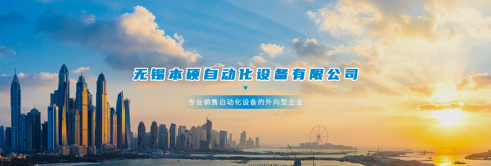 球赛下注平台app官网